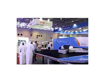 DIMET AT THE STEELFAB MIDDLE EAST 2019, SHARJAH, UAE